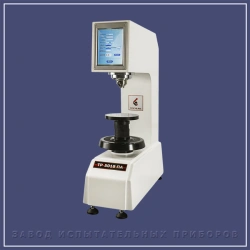 Rockwell Hardness Tester